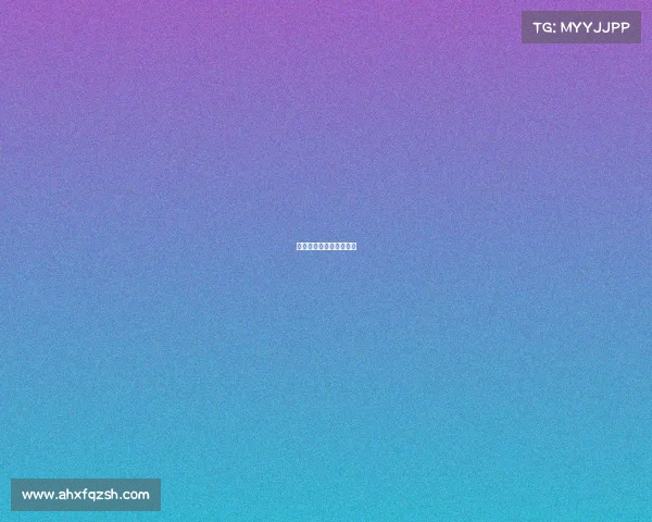 电子竞技在中国亚运特辑